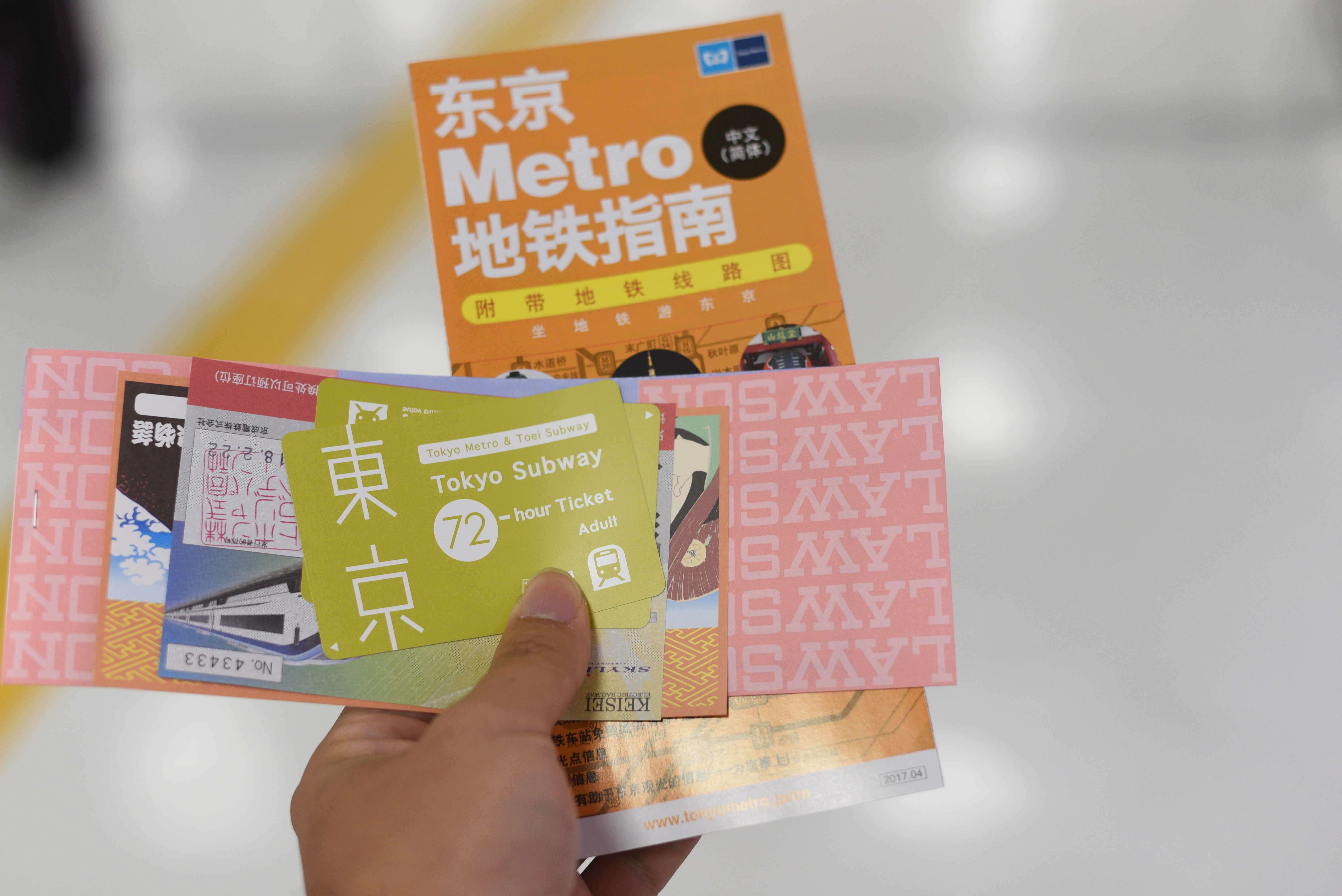 出国自由行必看攻略,去这几个国家旅行最省钱了