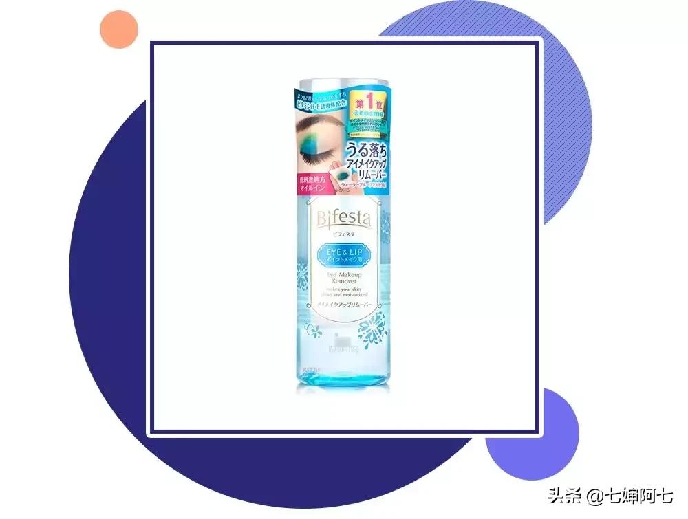 女生每天保养能花多少时间,女生每天都做什么护理