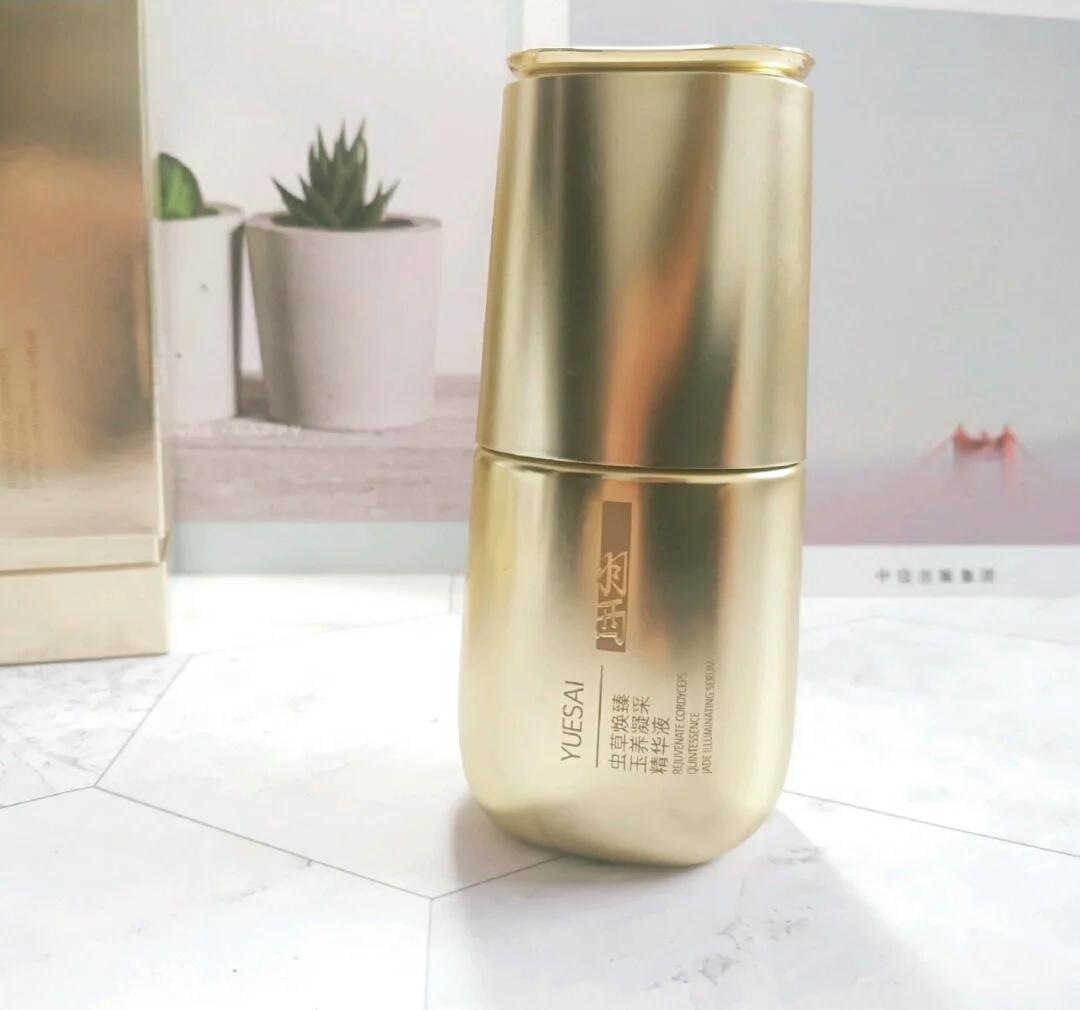 羽西适合40岁以上用的精华,抗老精华雅诗兰黛和羽西哪个更好