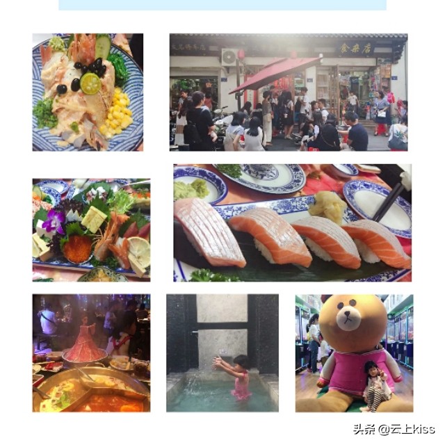 福建福州玩的攻略,福建福州美食攻略