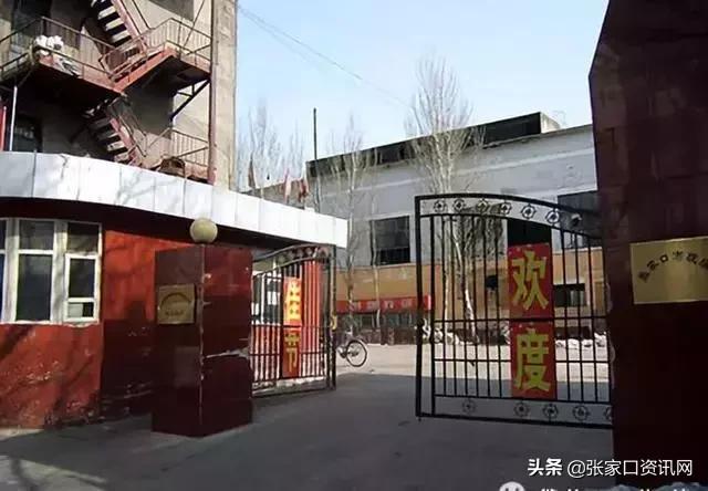 张家口历史老照片,张家口工人村老照片2000年