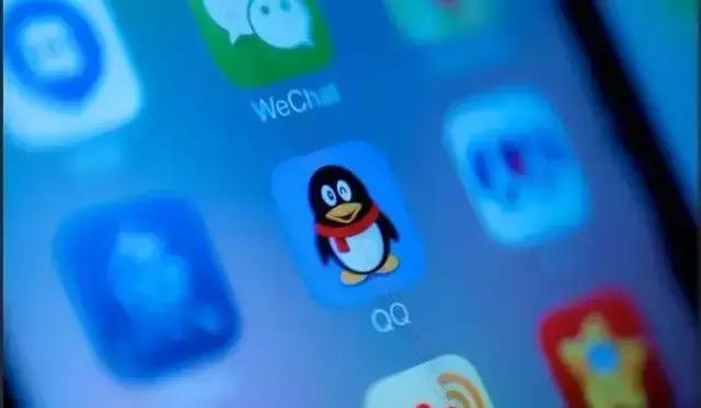 QQ帐号可以注销了！你会注销吗？