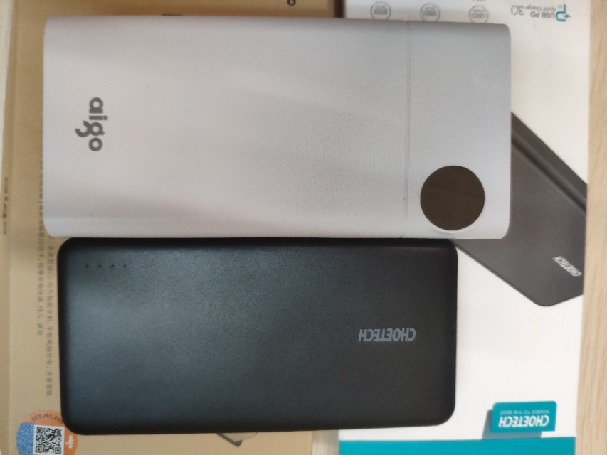 爱国者充电宝f20000测评,爱国者20000毫安移动电源价格