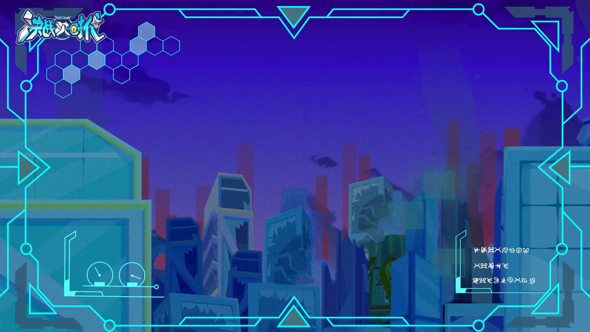 喜羊羊新的旅程,新喜羊羊之决战次时代什么时候播