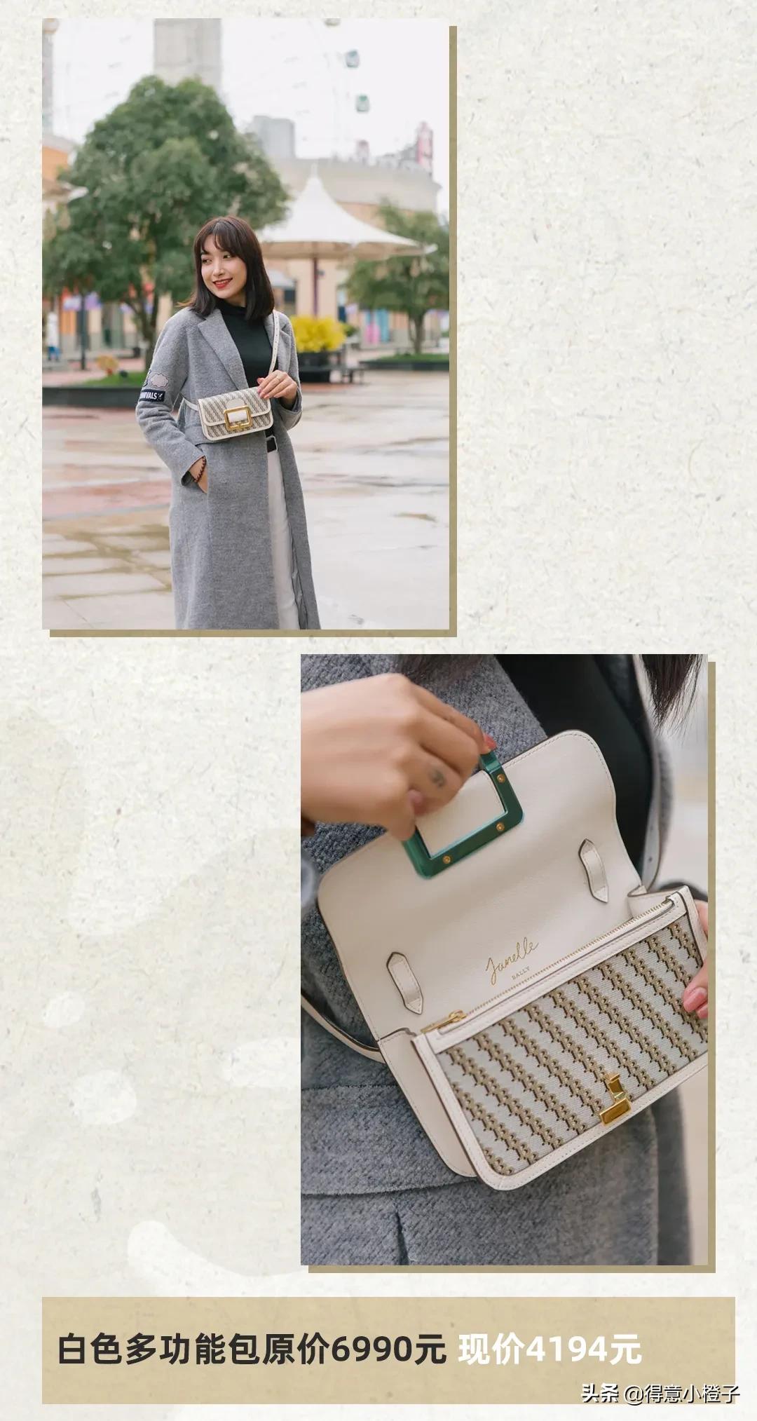 狂撒一个亿,武汉百联奥特莱斯双11有活动吗