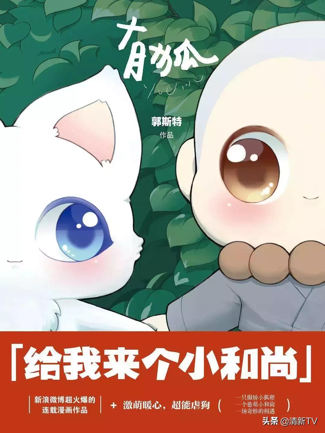 读书日读一本喜欢的书,读书日有趣的书