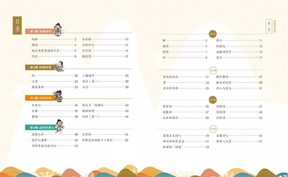 董卿在主持人大赛上评王帆,央视主持人大赛王帆董卿