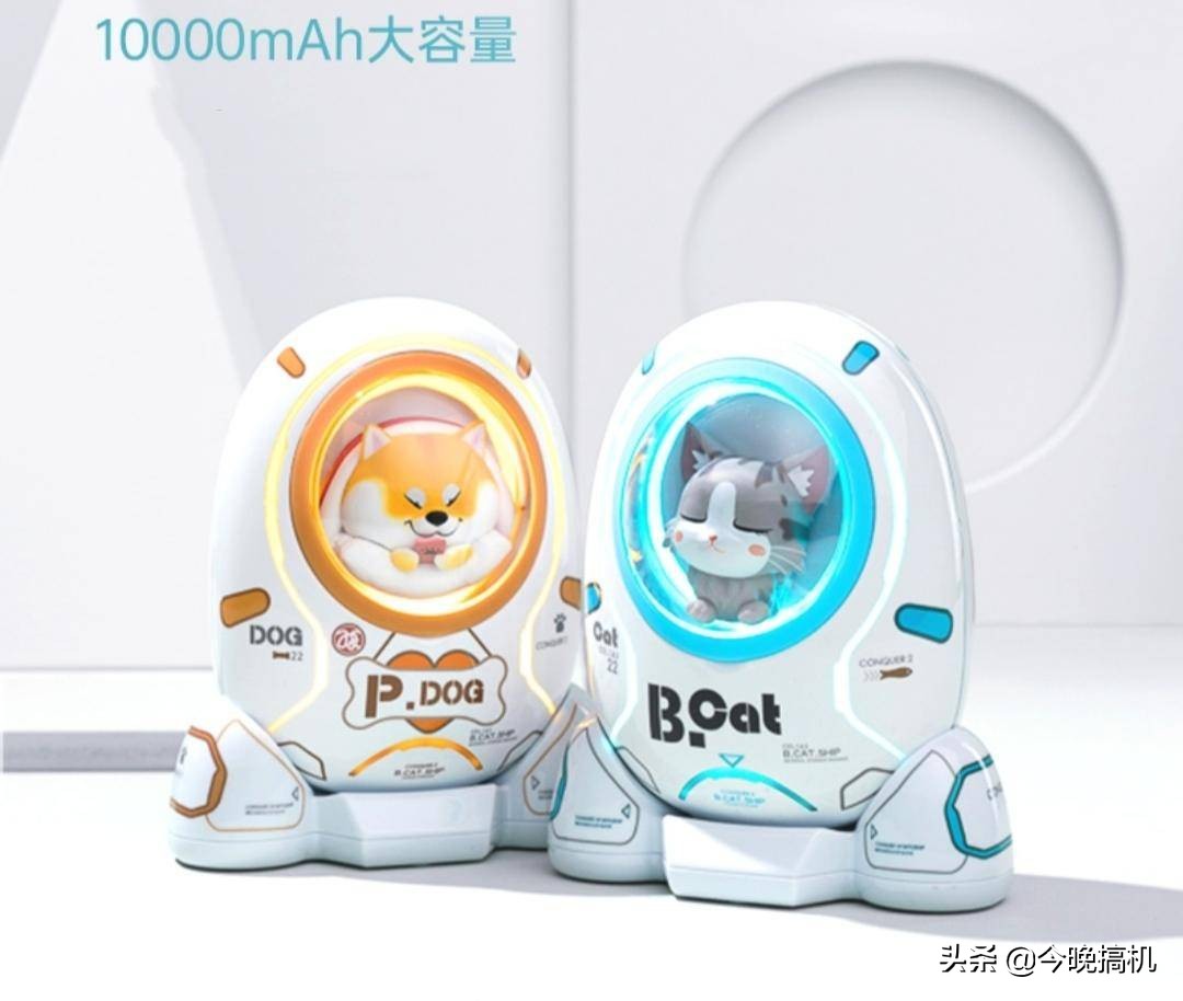 同样是1万毫安时的充电宝,为什么华为只卖99元,它却卖四百多?