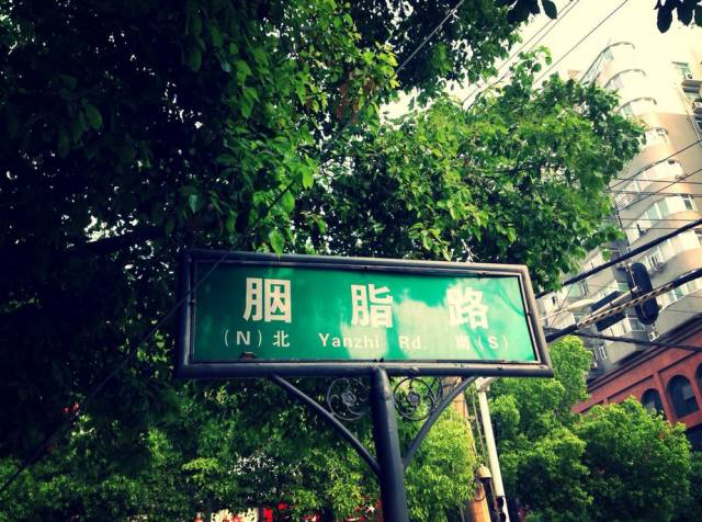 曾经的一座城市武汉,曾经的武昌区