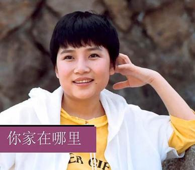 歌手李娜57岁了,出家前1月还在推广民族音乐,曾有两段悲伤恋情