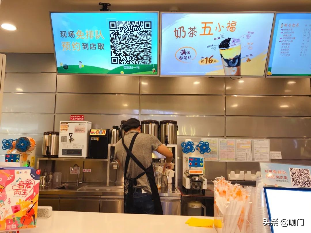 一次活动拉来近100万会员！小程序正在饮品业迎来爆发式增长