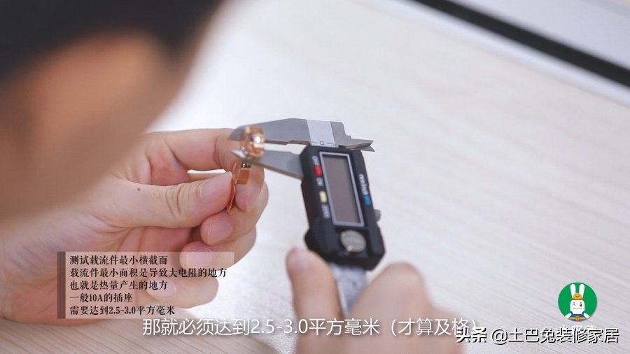 插座品牌对比推荐,插座与开关十大品牌