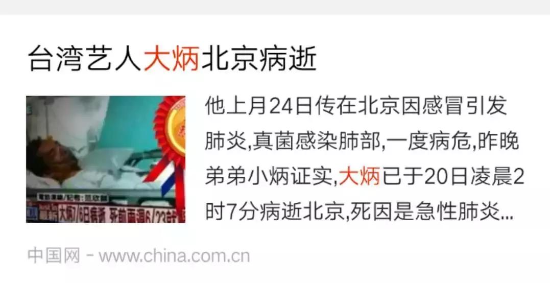 閰掍簳娉曞瓙蹇冧腑鍏呮弧浜嗕綘,閰掍簳娉曞瓙鐙櫧