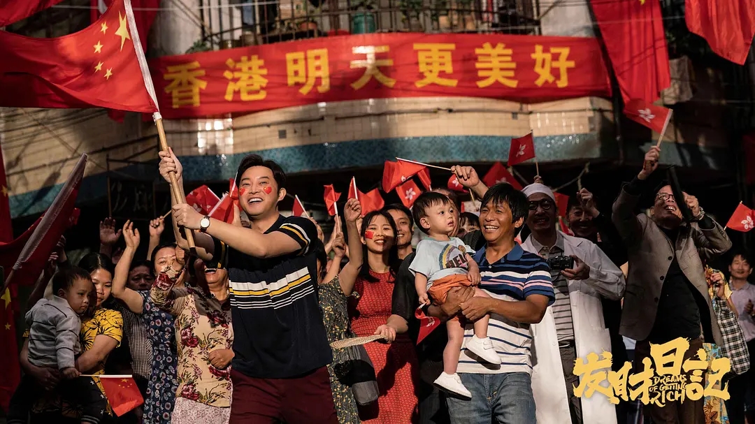 看完文松的新片,我一言难尽:赵本山的时代已经远去