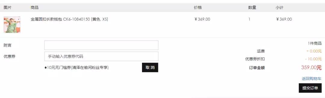 怎样免费领取大牌小样,领取大牌小样的技巧