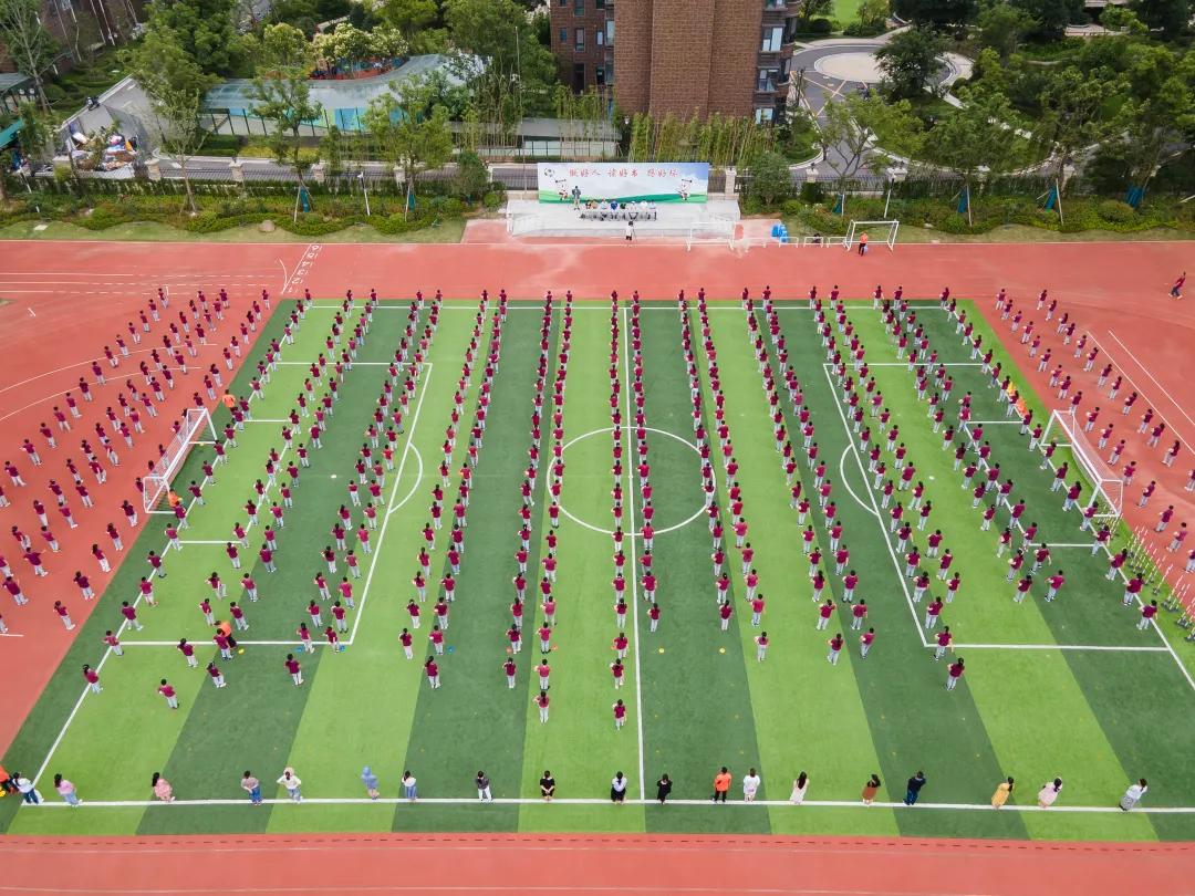 南京市小学体育教研,南京市立贤小学方阵比赛