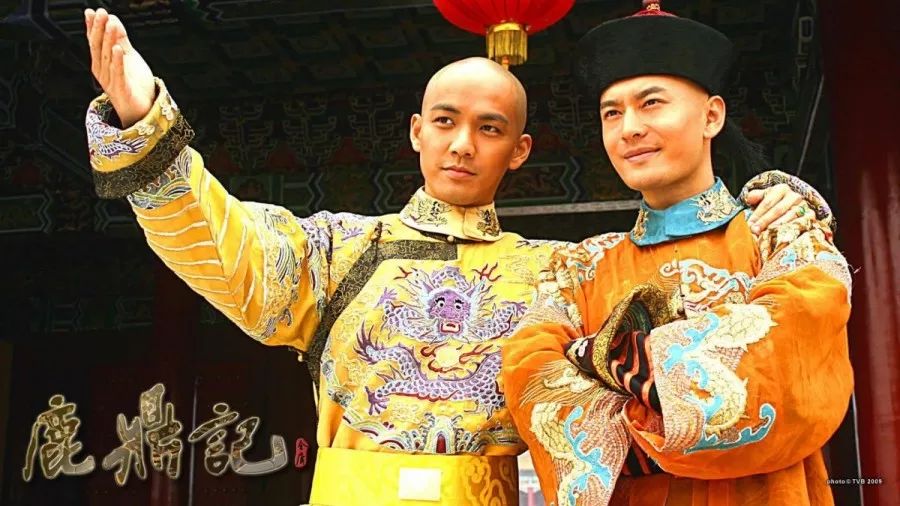 再回首1997,再回首2013十年