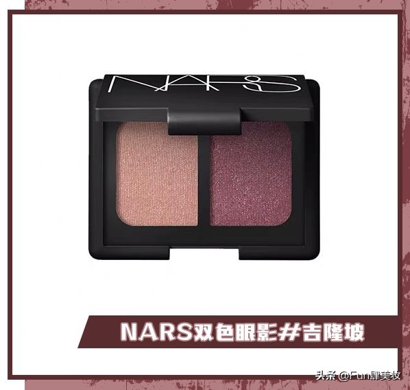 这三种颜色不仅显白还超显气质,超级显肤色的一款颜色你喜欢吗