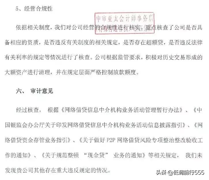 大家猜猜哪个平台能备案