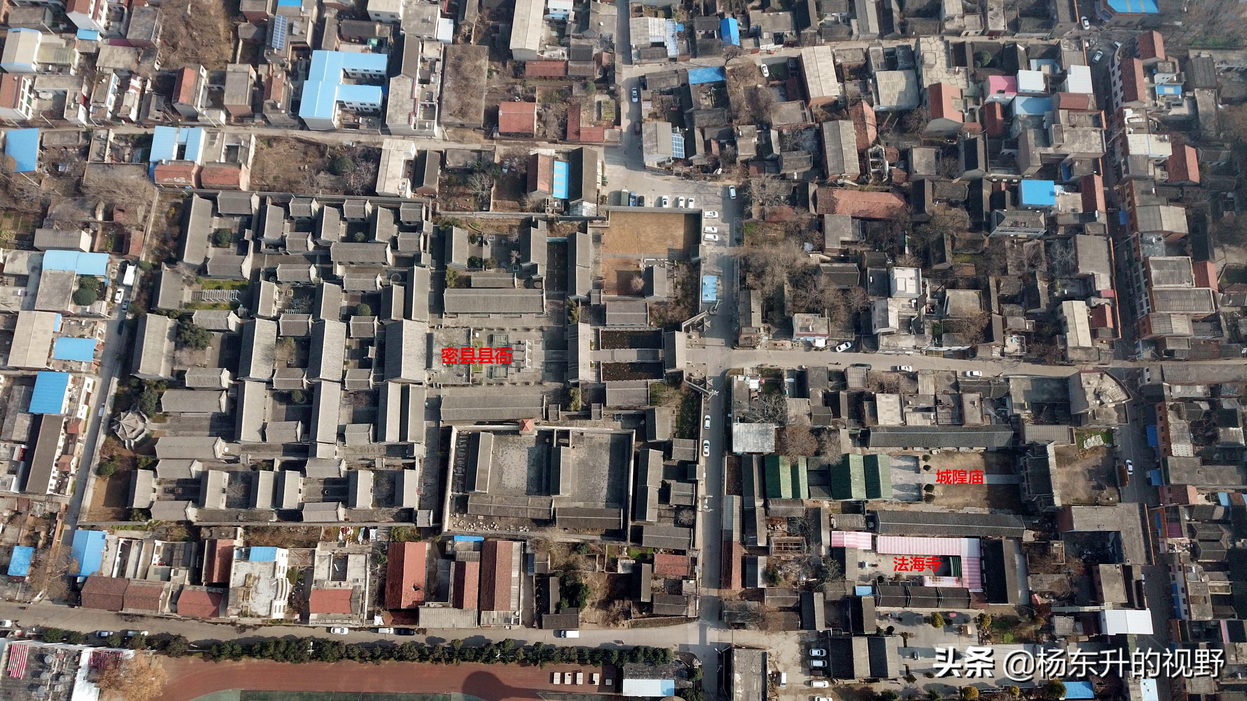 新密徐霞客古道景区,新密徐霞客古道线路