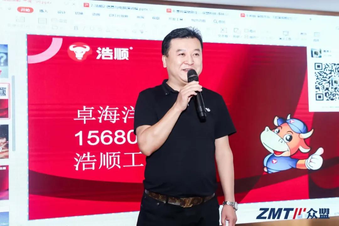 乘风破浪,携手同行2020全国商业IT服务转型巡回会再创新高
