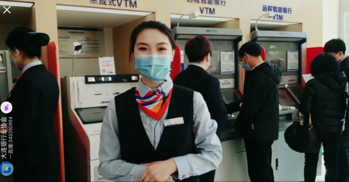 浦发银行的服务体验,浦发银行服务理念