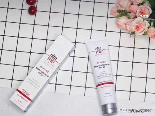 eltamd清透养肤防晒霜测评,拒绝油腻防晒霜
