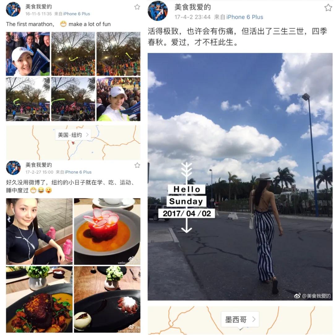 嫁给富豪的柜员空姐,嫁给富豪的柜姐