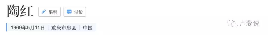 娱乐圈里那些同名不同命的明星,娱乐圈同名同姓的明星都有谁