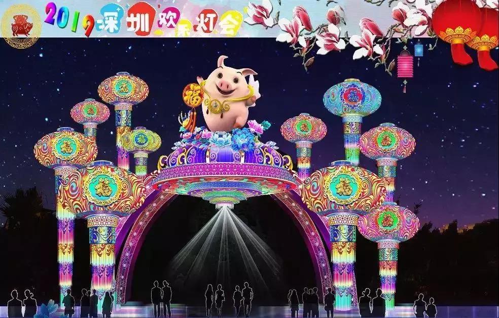 2022深圳龙华区迎春花市,深圳灯会游玩攻略