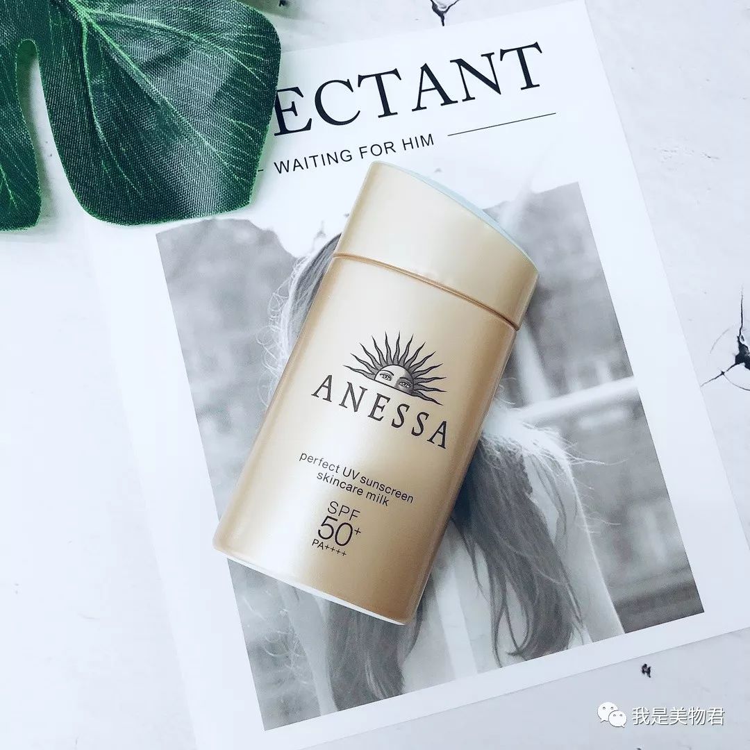 防晒值spf110,新碧防晒液spf130