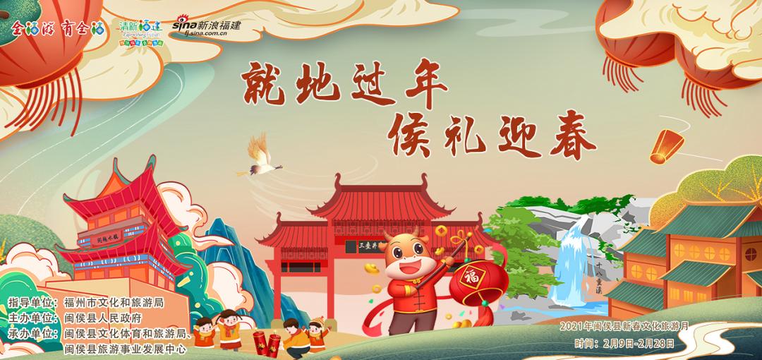 开奖啦开奖啦！凤翔首邑温泉票，新年第一份豪礼抱回家！看看是哪些幸运儿？