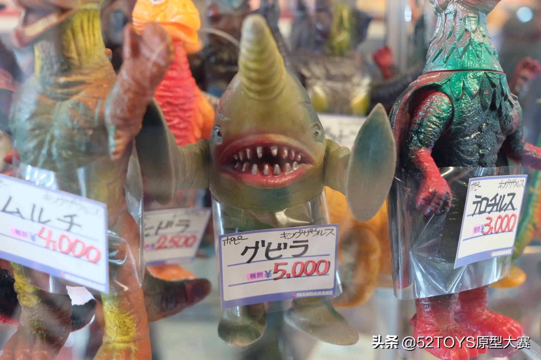 当我们谈sofubi时，我们谈些什么「上篇」