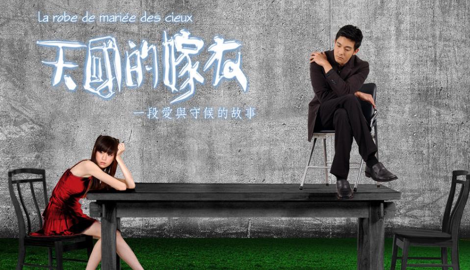 曾经追过的男神女神,盘点那些年我们追过的偶像剧