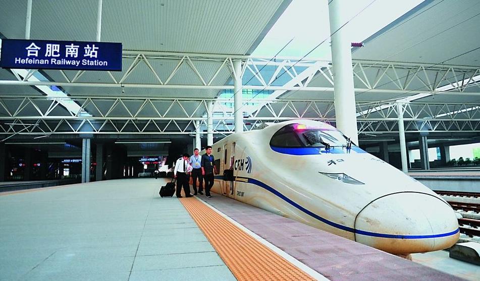 合肥长三角城市群综合交通示意图,合肥成为长三角中心