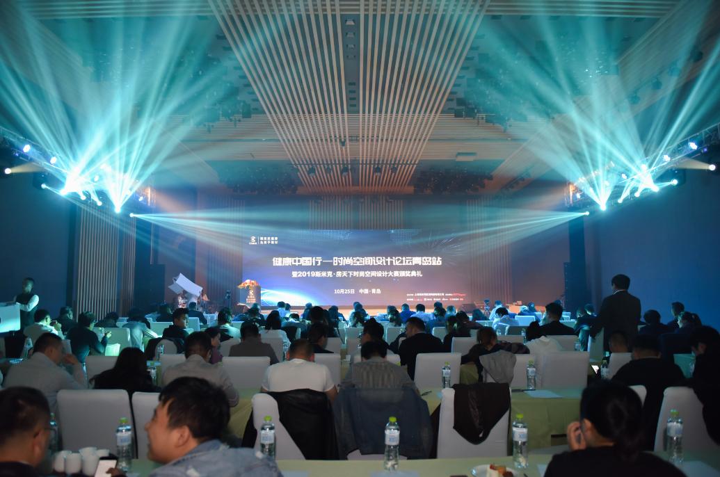 斯米克健康版,斯米克健康