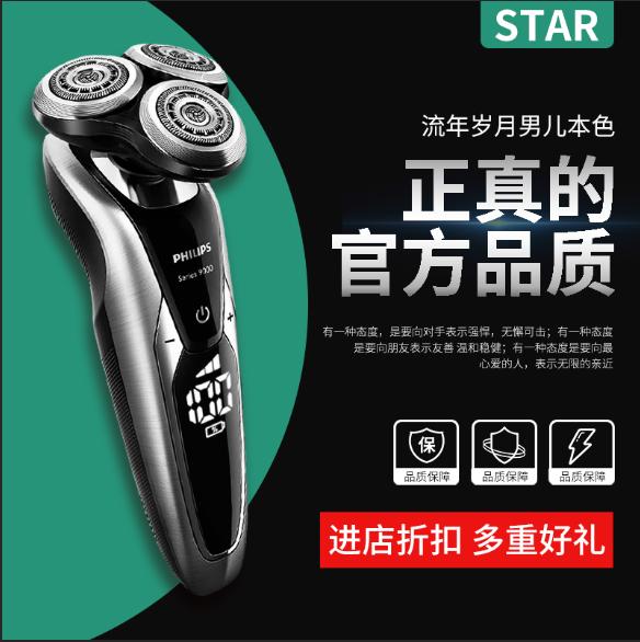 淘宝直通车怎么才能只推广创意图,淘宝直通车广告的展示位置有哪些