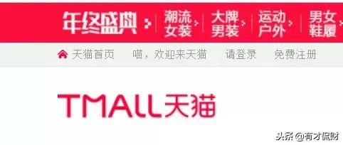 恒源祥保暖内衣是卖吊牌的吗,保暖内衣的标签是假的吗