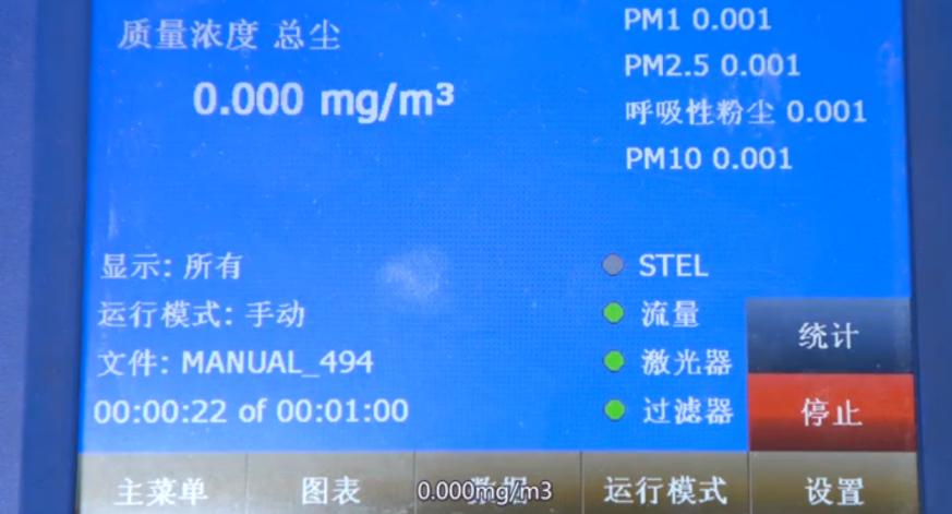 芬兰雅威空气消毒机,芬兰雅威新风净化器打开方式