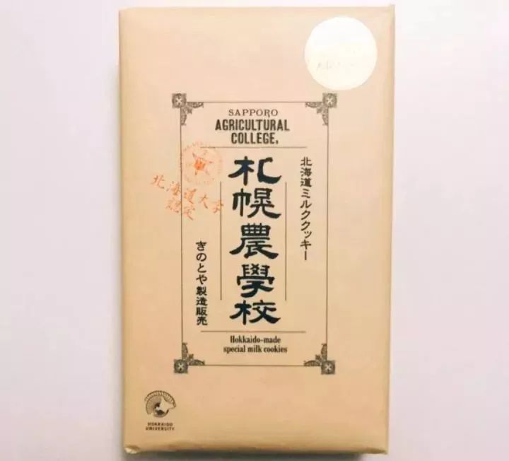 樟宜机场伴手礼攻略,厦门机场卖的伴手礼