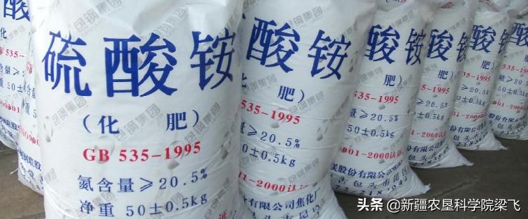 硫硝酸铵钾与尿素有区别吗,硫酸铵和尿素的氮含量分别是多少