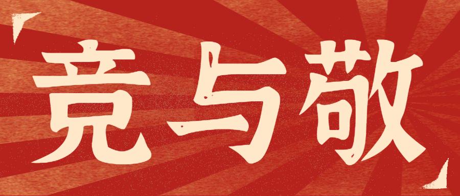 投资10亿，坐标布吉，这是一所被低估的宝藏学校