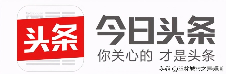 *今条头日**|智朗教育集团旗下婴婴向上托育早教中心盛大开园