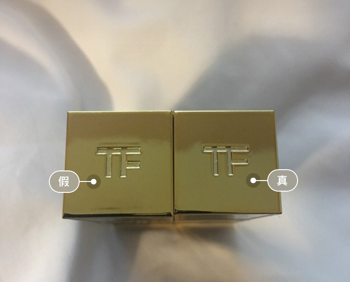 tf黑管口红100equus,tf黑管口红03casablanca