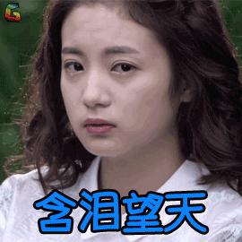 你都用过哪些沙雕网名,让人一眼就能记住的沙雕网名