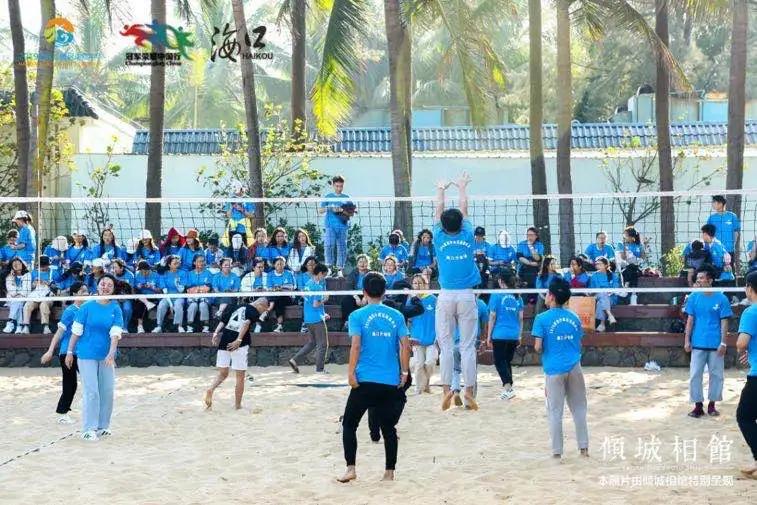 2020海南沙滩运动嘉年华徒步,海南沙滩游玩攻略