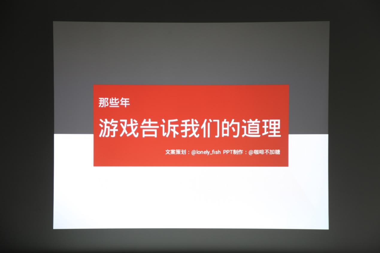 明基e500怎么连接电脑投屏,明基e500s可以入手家用吗