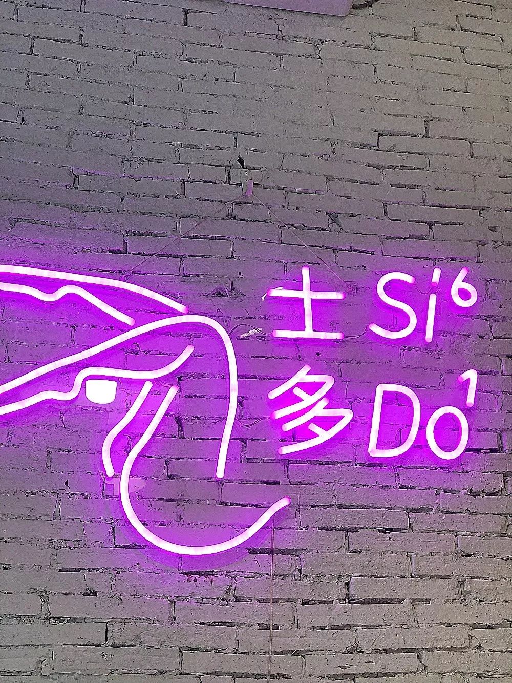 1小时逃离无锡，值得来魔都打卡的马路网红店