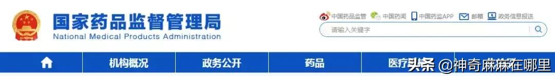 私享!这9款会让你变美的护肤APP,美妆博主都不会轻易告诉你