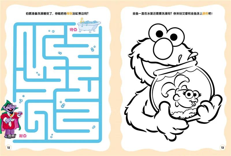 六一带孩子去哪里玩游乐场,六一带孩子可以去哪些室内游乐场